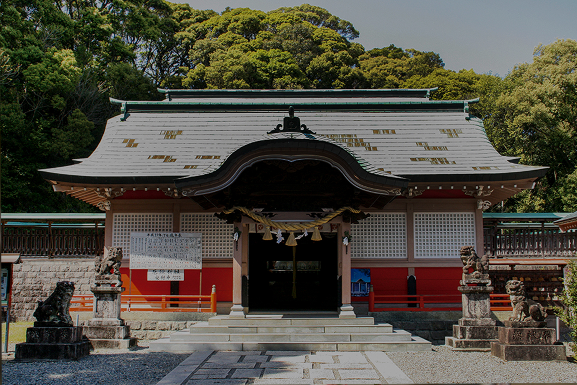 今山八幡宮は宮崎県延岡市にある恵比須神を祀る神社です。